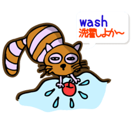 shimashima sticker #571187