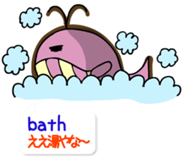 shimashima sticker #571189