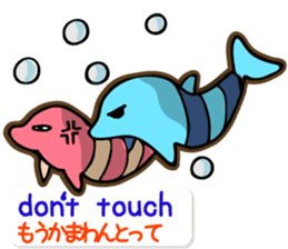 shimashima sticker #571191