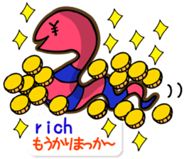 shimashima sticker #571192