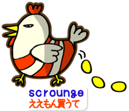 shimashima sticker #571193