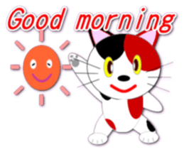 Miketa's message sticker sticker #571194