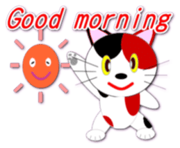 Miketa's message sticker sticker #571194