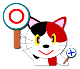 Miketa's message sticker sticker #571200