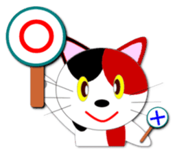 Miketa's message sticker sticker #571200