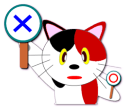 Miketa's message sticker sticker #571201