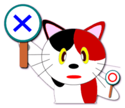 Miketa's message sticker sticker #571201