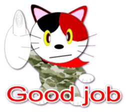 Miketa's message sticker sticker #571204