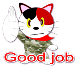 Miketa's message sticker sticker #571204