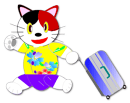 Miketa's message sticker sticker #571205