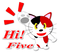 Miketa's message sticker sticker #571206