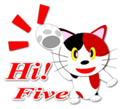 Miketa's message sticker sticker #571206