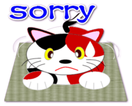 Miketa's message sticker sticker #571207