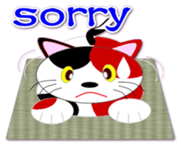 Miketa's message sticker sticker #571207