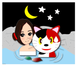 Miketa's message sticker sticker #571208