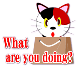 Miketa's message sticker sticker #571210