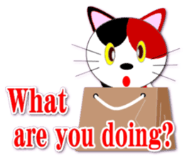 Miketa's message sticker sticker #571210