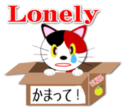 Miketa's message sticker sticker #571213