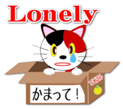 Miketa's message sticker sticker #571213