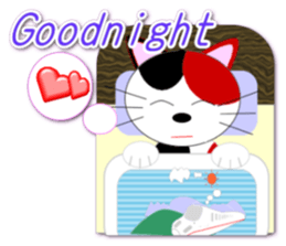 Miketa's message sticker sticker #571219