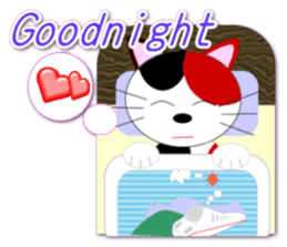 Miketa's message sticker sticker #571219