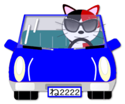 Miketa's message sticker sticker #571221