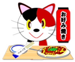 Miketa's message sticker sticker #571222