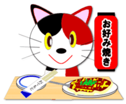 Miketa's message sticker sticker #571222