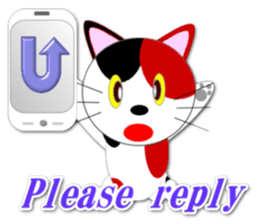 Miketa's message sticker sticker #571223