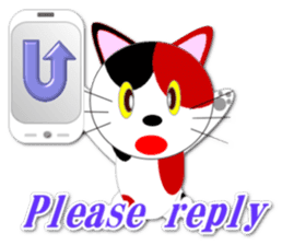 Miketa's message sticker sticker #571223