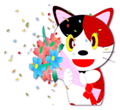 Miketa's message sticker sticker #571224