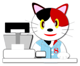 Miketa's message sticker sticker #571226