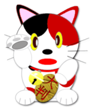 Miketa's message sticker sticker #571227