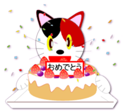 Miketa's message sticker sticker #571228