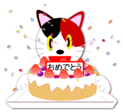 Miketa's message sticker sticker #571228