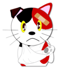 Miketa's message sticker sticker #571229