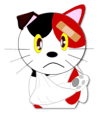 Miketa's message sticker sticker #571229