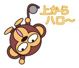 circle face monkey : part 2 for japanese sticker #571394