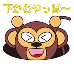 circle face monkey : part 2 for japanese sticker #571396