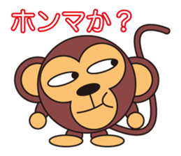circle face monkey : part 2 for japanese sticker #571397