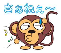 circle face monkey : part 2 for japanese sticker #571398