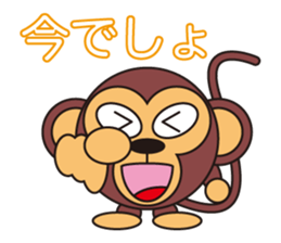 circle face monkey : part 2 for japanese sticker #571400