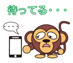 circle face monkey : part 2 for japanese sticker #571407
