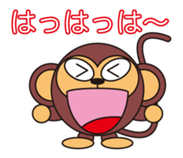 circle face monkey : part 2 for japanese sticker #571410
