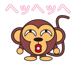 circle face monkey : part 2 for japanese sticker #571411