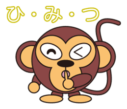 circle face monkey : part 2 for japanese sticker #571413