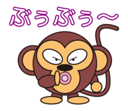 circle face monkey : part 2 for japanese sticker #571417