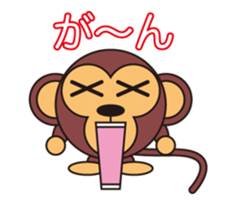 circle face monkey : part 2 for japanese sticker #571418