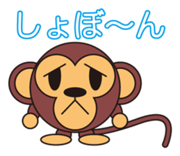 circle face monkey : part 2 for japanese sticker #571419