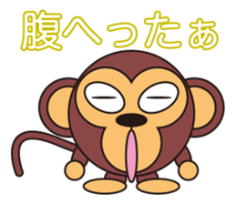 circle face monkey : part 2 for japanese sticker #571420